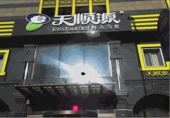 /uploads/image/2021/06/10/7f5e1fb393d8afdaf6490c5f86195ce7.png image.png